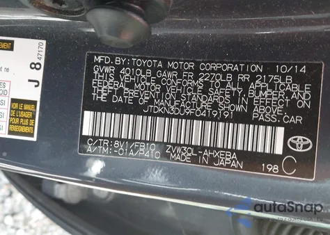 2015 Toyota Prius Two from USA, damaged, VIN JTDKN3DU9F0419191